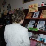 I Международный фестиваль финно-угорской книги "Тиринь-тядянь вал" (27-28 ноября 2007 года, г. Саранск, Республика Мордовия)
