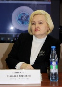 Директор ГТРК "Коми гор" Наталья Линкова