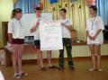 Участники лагеря презентуют свой мини-проект "Коми-пермяцкая википедия"