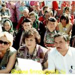 V международный фольклорный  фестиваль финно-угорских народов  «Парма-95»