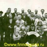 Фотографии Национального архива Республики Карелия