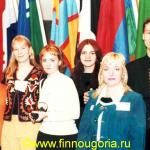 V Всемирный конгресс финно-угорских народов (11-13 декабря, Хельсинки, Финляндия)