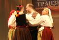 Шуточный эстонский народный танец