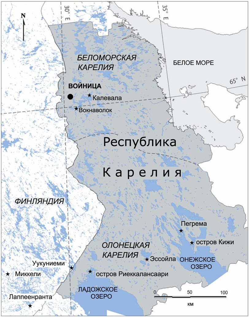 Карта республики карелия с городами