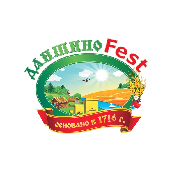 "ДаншиноFest - 2019": было жарко!